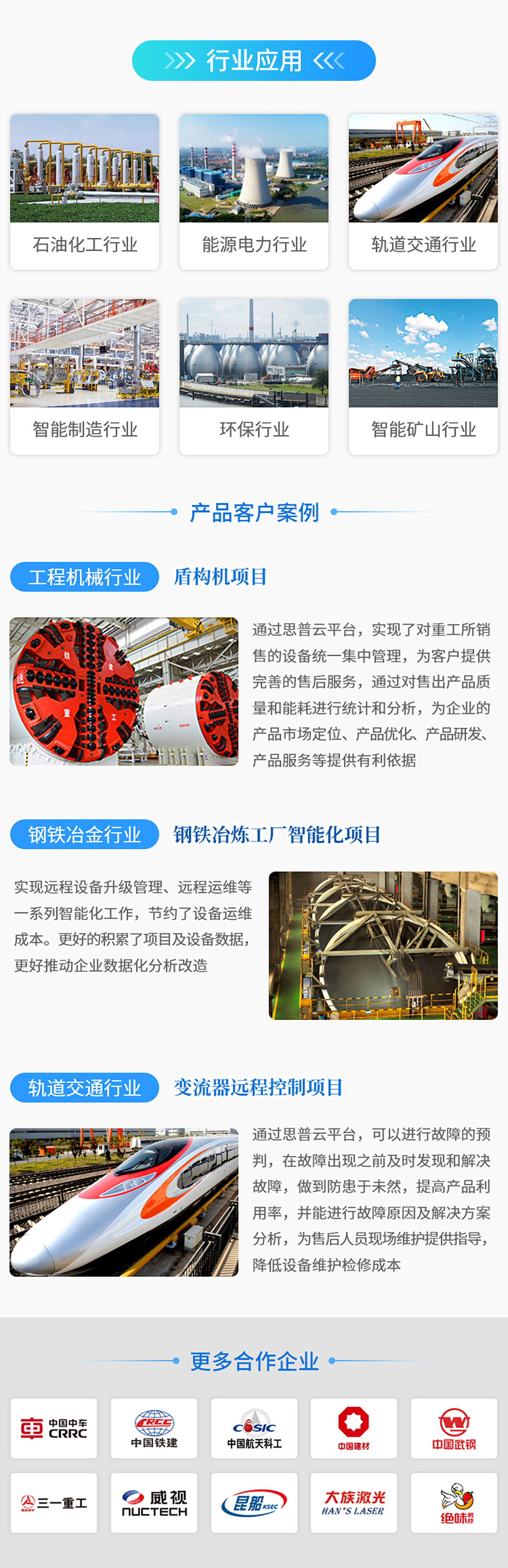 圖3.jpg